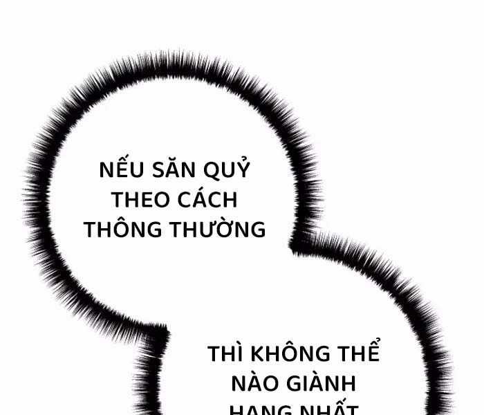 Chuyển Sinh Thành Con Ngoài Giá Thú Của Gia Đình Kiếm Thuật Danh Tiếng Chapter 26 trang 207