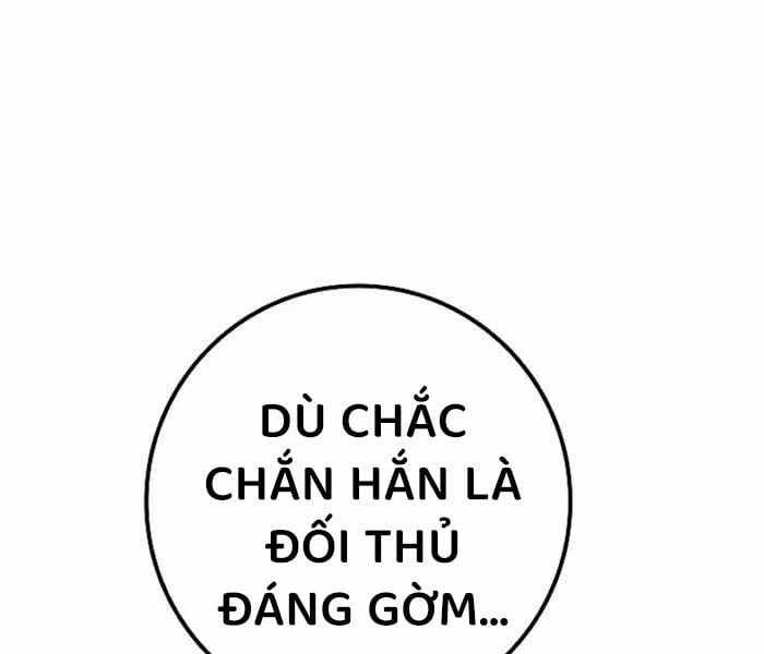 Chuyển Sinh Thành Con Ngoài Giá Thú Của Gia Đình Kiếm Thuật Danh Tiếng Chapter 26 trang 221