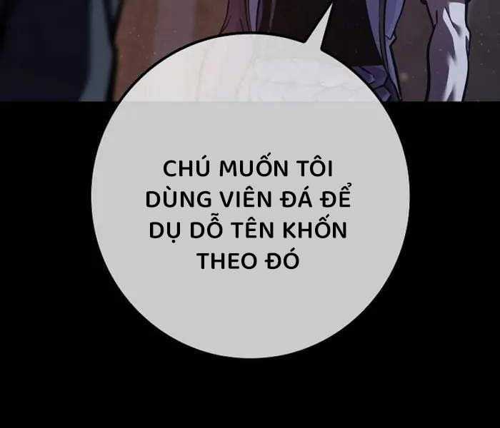 Chuyển Sinh Thành Con Ngoài Giá Thú Của Gia Đình Kiếm Thuật Danh Tiếng Chapter 26 trang 32