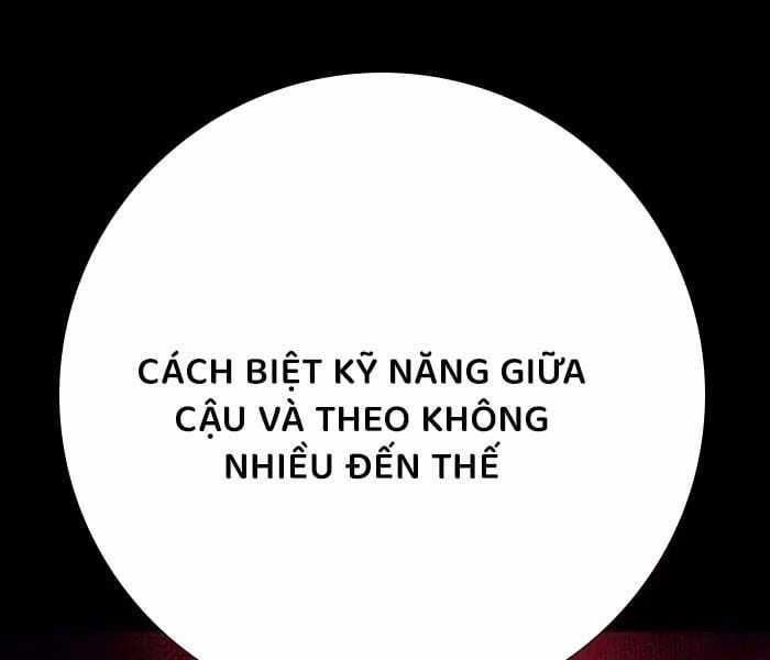 Chuyển Sinh Thành Con Ngoài Giá Thú Của Gia Đình Kiếm Thuật Danh Tiếng Chapter 26 trang 41