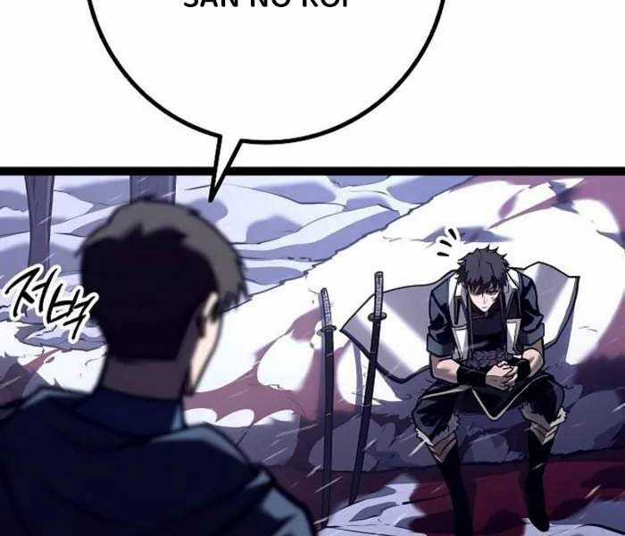 Chuyển Sinh Thành Con Ngoài Giá Thú Của Gia Đình Kiếm Thuật Danh Tiếng Chapter 26 trang 64