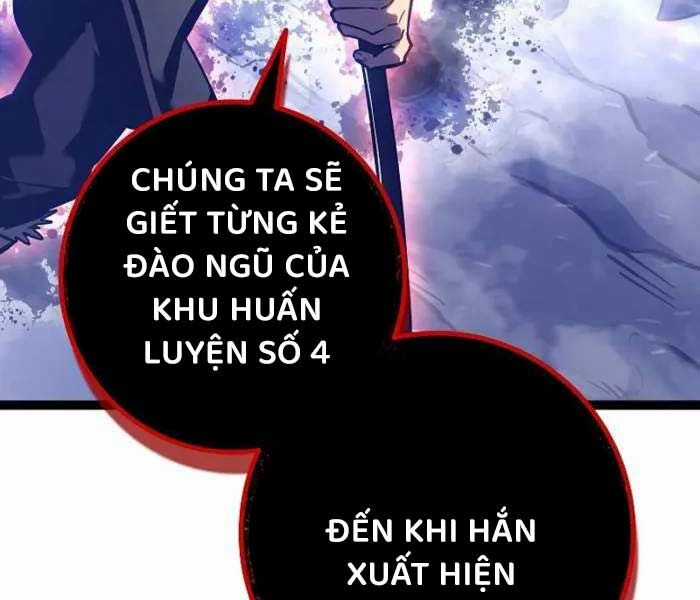 Chuyển Sinh Thành Con Ngoài Giá Thú Của Gia Đình Kiếm Thuật Danh Tiếng Chapter 26 trang 97