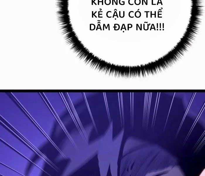 Chuyển Sinh Thành Con Ngoài Giá Thú Của Gia Đình Kiếm Thuật Danh Tiếng Chapter 27 trang 109