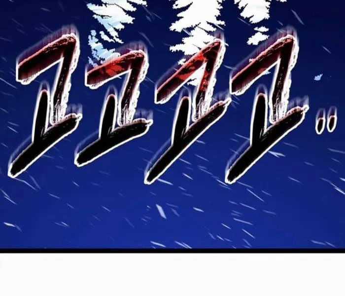 Chuyển Sinh Thành Con Ngoài Giá Thú Của Gia Đình Kiếm Thuật Danh Tiếng Chapter 27 trang 135