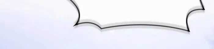 Chuyển Sinh Thành Con Ngoài Giá Thú Của Gia Đình Kiếm Thuật Danh Tiếng Chapter 27 trang 147