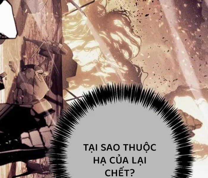 Chuyển Sinh Thành Con Ngoài Giá Thú Của Gia Đình Kiếm Thuật Danh Tiếng Chapter 27 trang 192