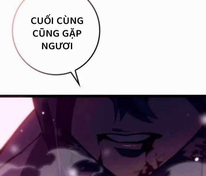 Chuyển Sinh Thành Con Ngoài Giá Thú Của Gia Đình Kiếm Thuật Danh Tiếng Chapter 27 trang 2