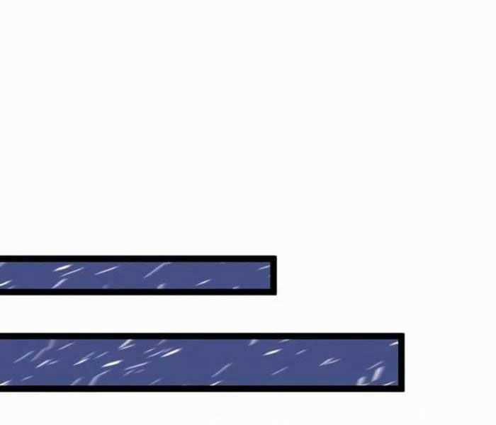 Chuyển Sinh Thành Con Ngoài Giá Thú Của Gia Đình Kiếm Thuật Danh Tiếng Chapter 27 trang 218