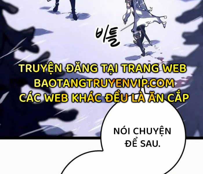 Chuyển Sinh Thành Con Ngoài Giá Thú Của Gia Đình Kiếm Thuật Danh Tiếng Chapter 27 trang 22