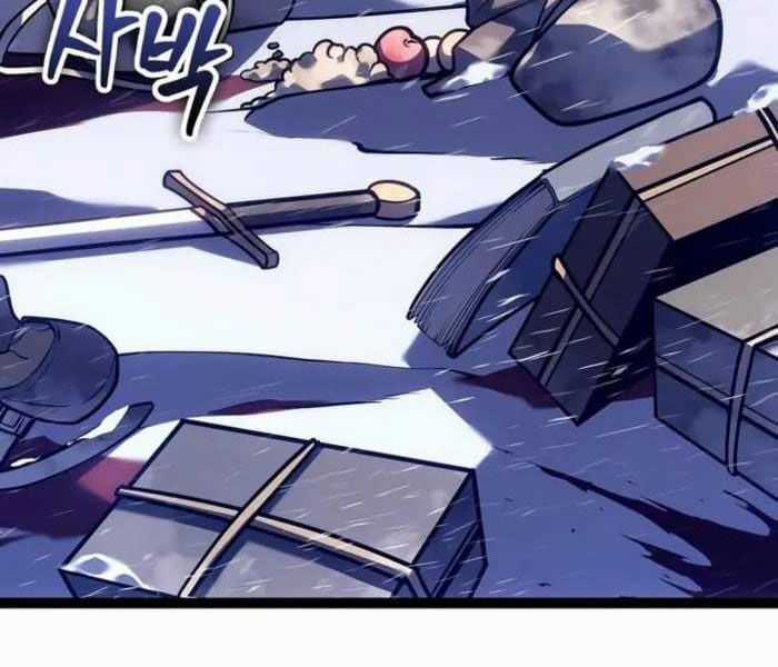 Chuyển Sinh Thành Con Ngoài Giá Thú Của Gia Đình Kiếm Thuật Danh Tiếng Chapter 27 trang 220