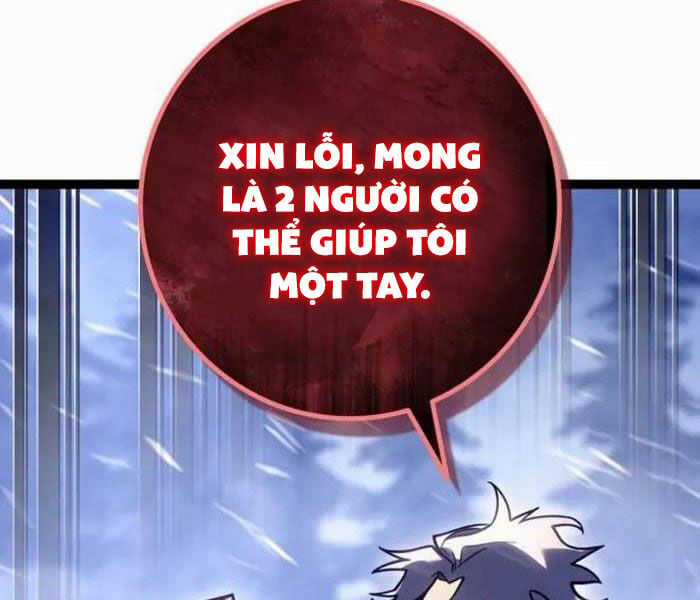 Chuyển Sinh Thành Con Ngoài Giá Thú Của Gia Đình Kiếm Thuật Danh Tiếng Chapter 27 trang 242