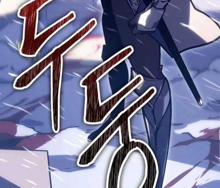 Chuyển Sinh Thành Con Ngoài Giá Thú Của Gia Đình Kiếm Thuật Danh Tiếng Chapter 27 trang 244