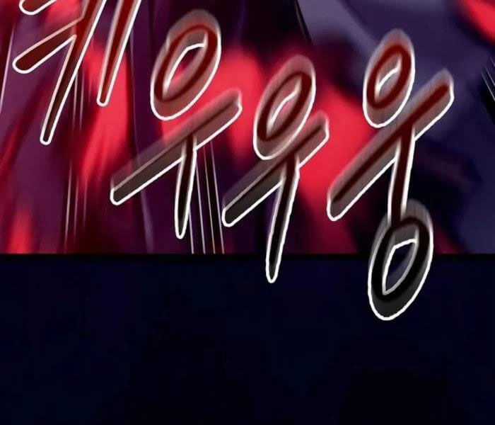 Chuyển Sinh Thành Con Ngoài Giá Thú Của Gia Đình Kiếm Thuật Danh Tiếng Chapter 27 trang 78