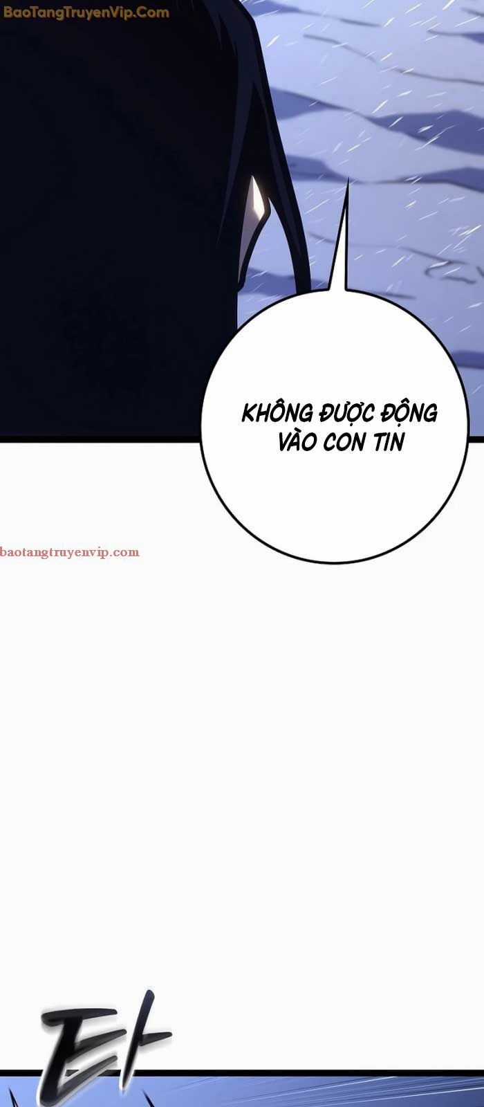 Chuyển Sinh Thành Con Ngoài Giá Thú Của Gia Đình Kiếm Thuật Danh Tiếng Chapter 28 trang 84