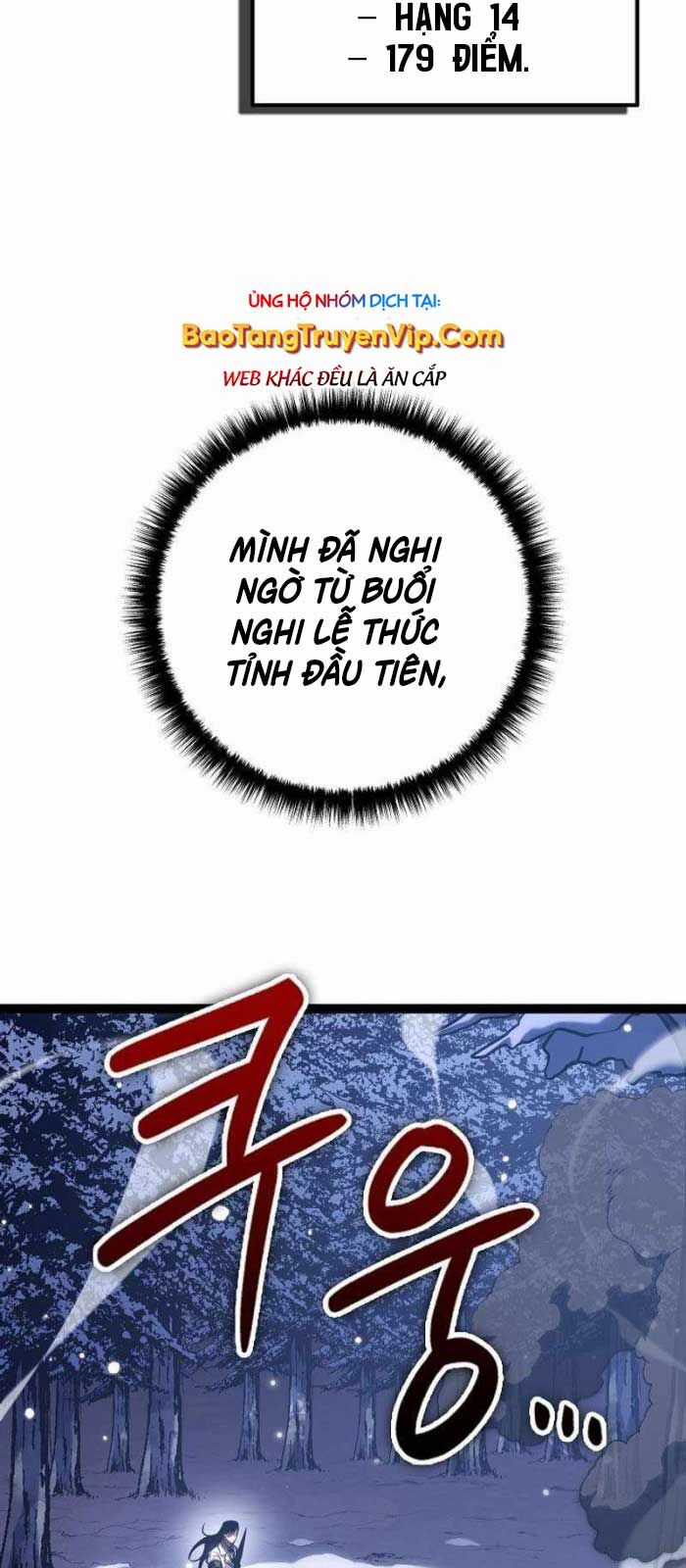 Chuyển Sinh Thành Con Ngoài Giá Thú Của Gia Đình Kiếm Thuật Danh Tiếng Chapter 29 trang 2