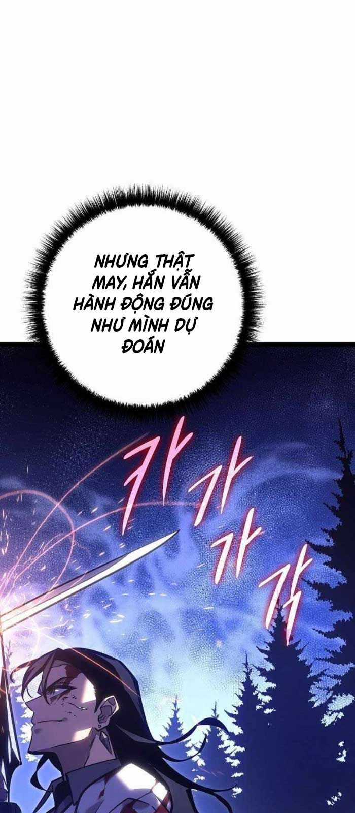 Chuyển Sinh Thành Con Ngoài Giá Thú Của Gia Đình Kiếm Thuật Danh Tiếng Chapter 29 trang 24