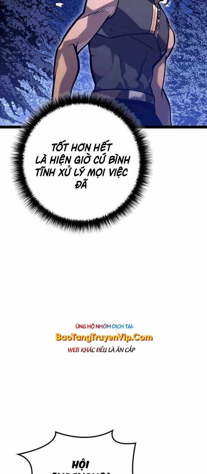Chuyển Sinh Thành Con Ngoài Giá Thú Của Gia Đình Kiếm Thuật Danh Tiếng Chapter 29 trang 7