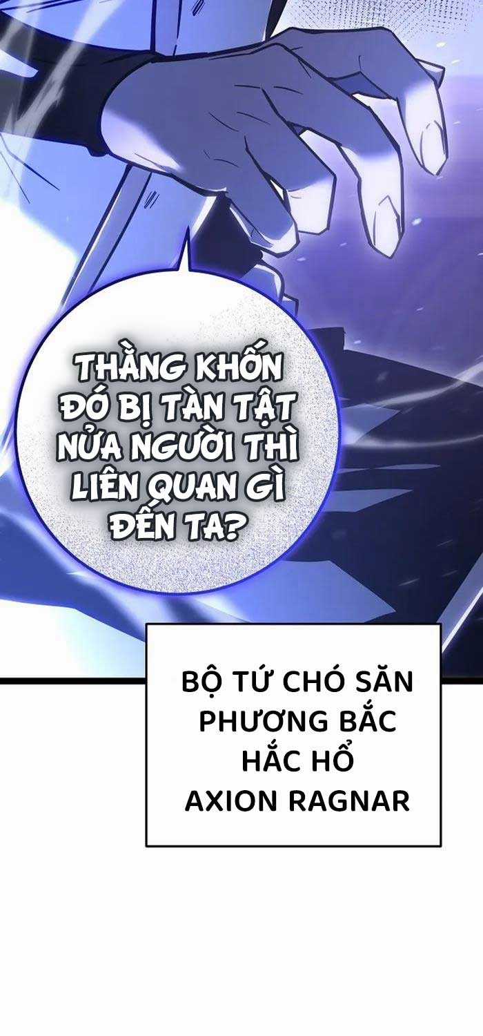 Chuyển Sinh Thành Con Ngoài Giá Thú Của Gia Đình Kiếm Thuật Danh Tiếng Chapter 3 trang 102