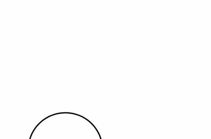 Chuyển Sinh Thành Con Ngoài Giá Thú Của Gia Đình Kiếm Thuật Danh Tiếng Chapter 3 trang 103