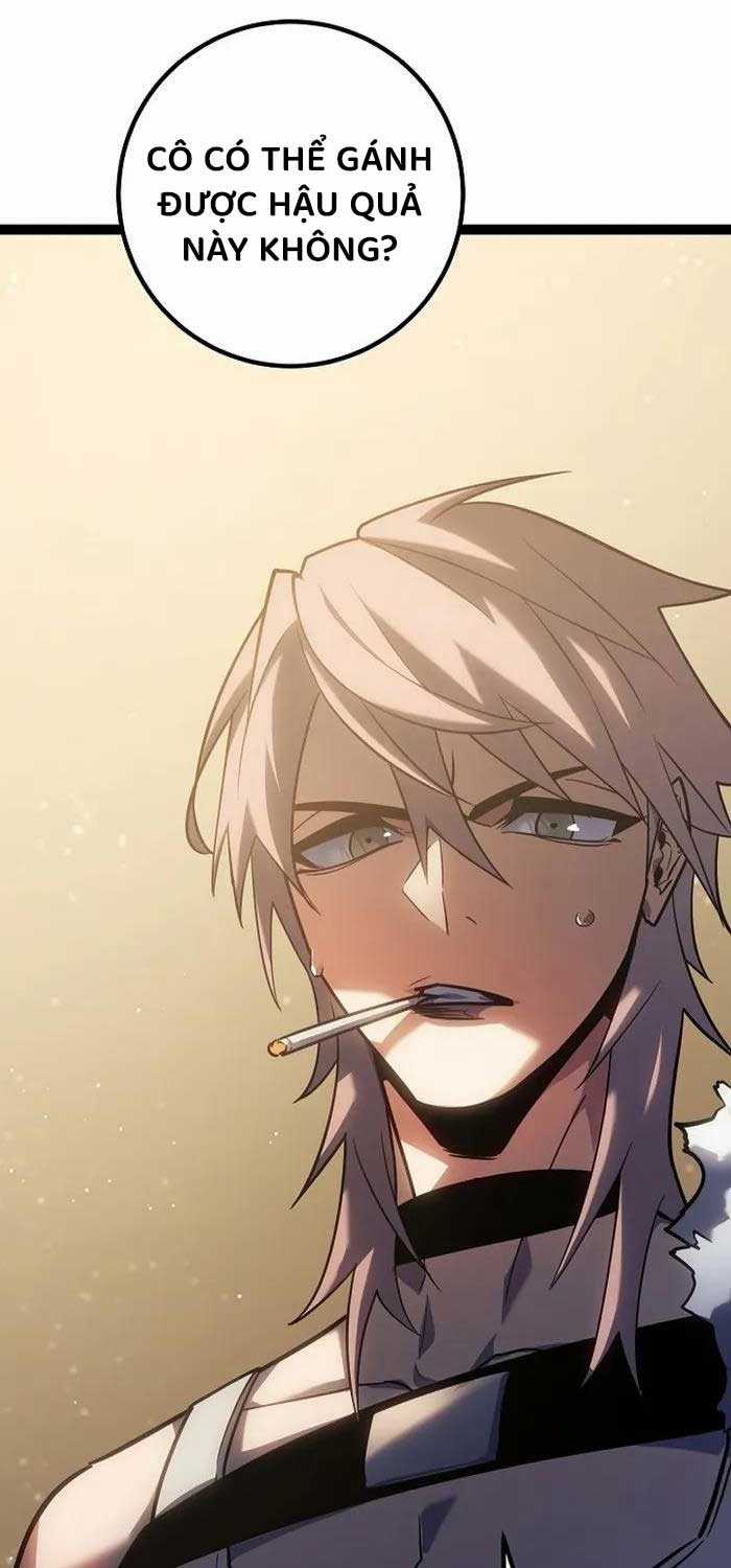 Chuyển Sinh Thành Con Ngoài Giá Thú Của Gia Đình Kiếm Thuật Danh Tiếng Chapter 3 trang 25