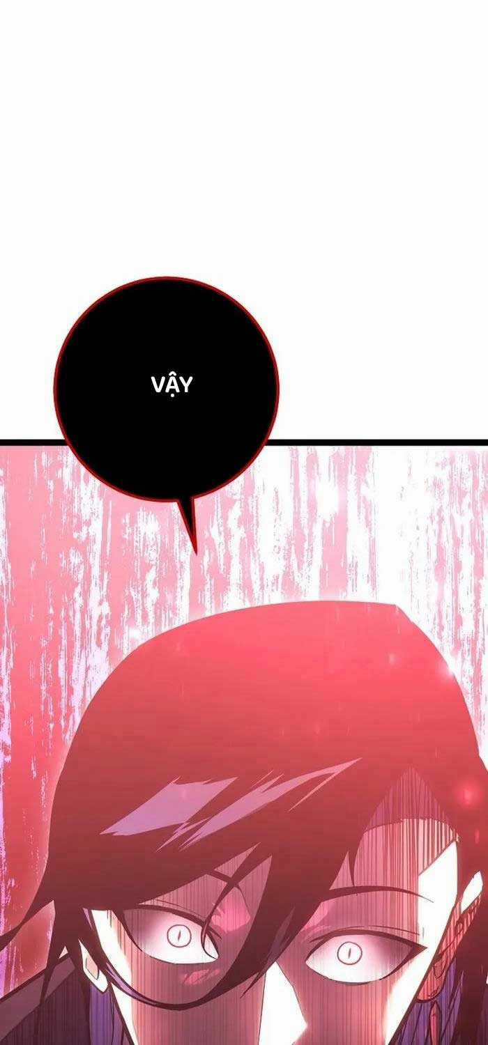 Chuyển Sinh Thành Con Ngoài Giá Thú Của Gia Đình Kiếm Thuật Danh Tiếng Chapter 3 trang 29