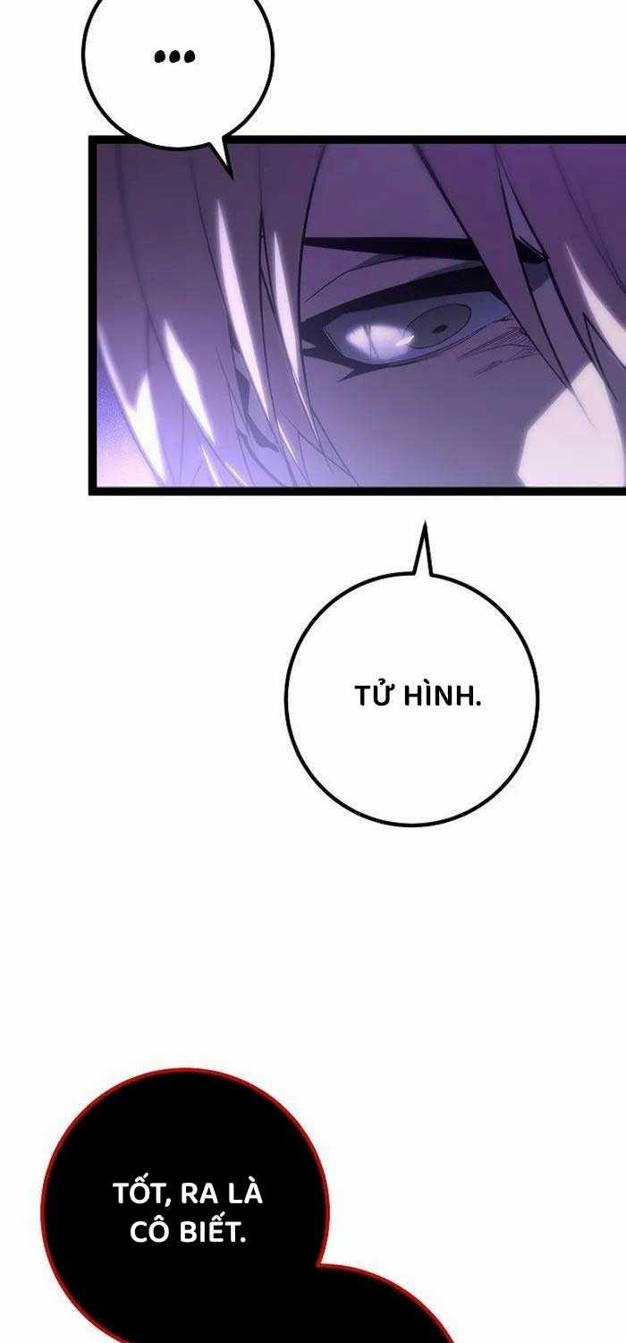 Chuyển Sinh Thành Con Ngoài Giá Thú Của Gia Đình Kiếm Thuật Danh Tiếng Chapter 3 trang 31