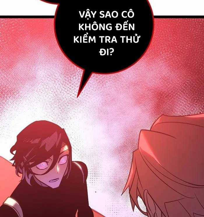 Chuyển Sinh Thành Con Ngoài Giá Thú Của Gia Đình Kiếm Thuật Danh Tiếng Chapter 3 trang 32