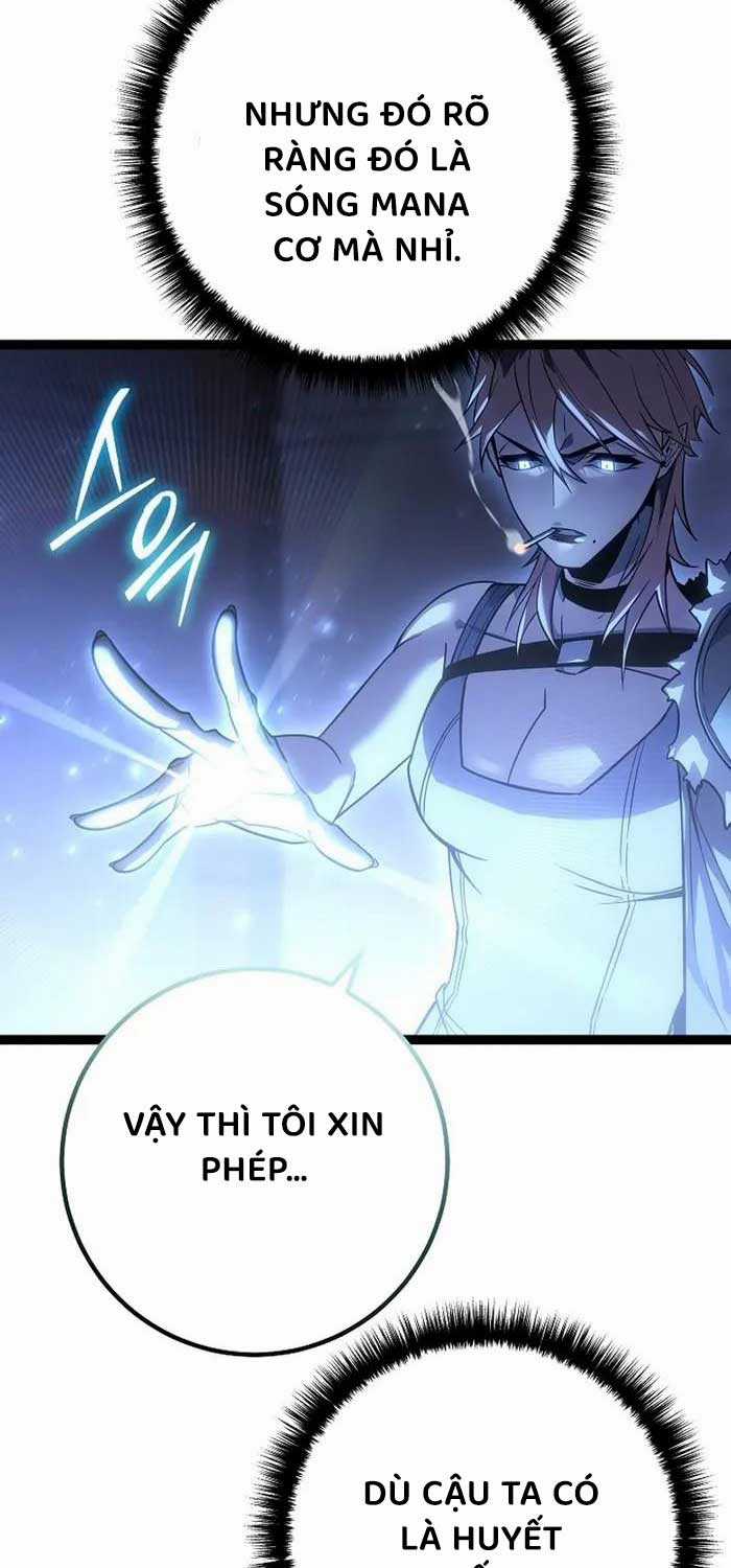 Chuyển Sinh Thành Con Ngoài Giá Thú Của Gia Đình Kiếm Thuật Danh Tiếng Chapter 3 trang 34