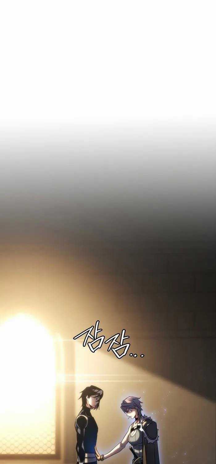 Chuyển Sinh Thành Con Ngoài Giá Thú Của Gia Đình Kiếm Thuật Danh Tiếng Chapter 3 trang 38