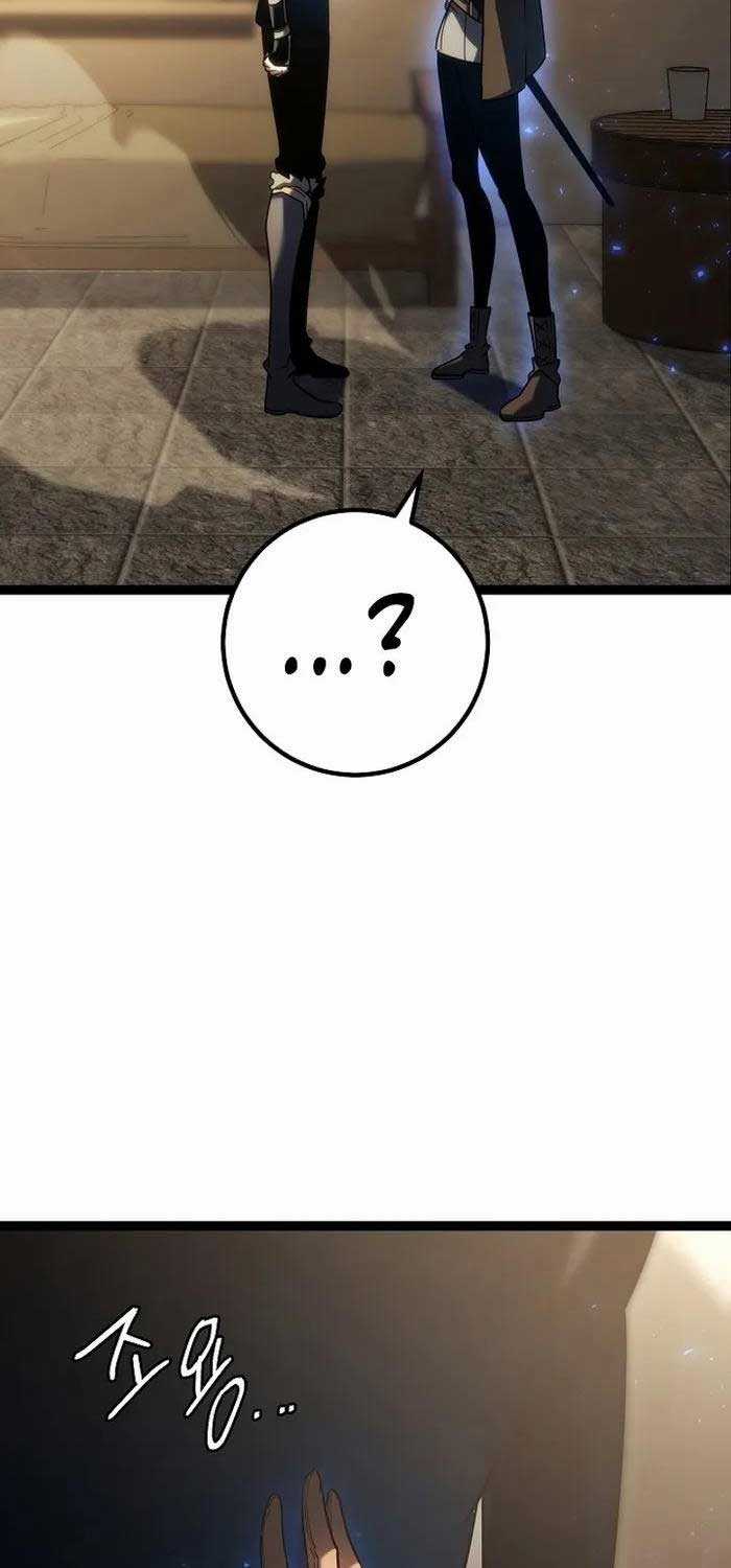 Chuyển Sinh Thành Con Ngoài Giá Thú Của Gia Đình Kiếm Thuật Danh Tiếng Chapter 3 trang 39