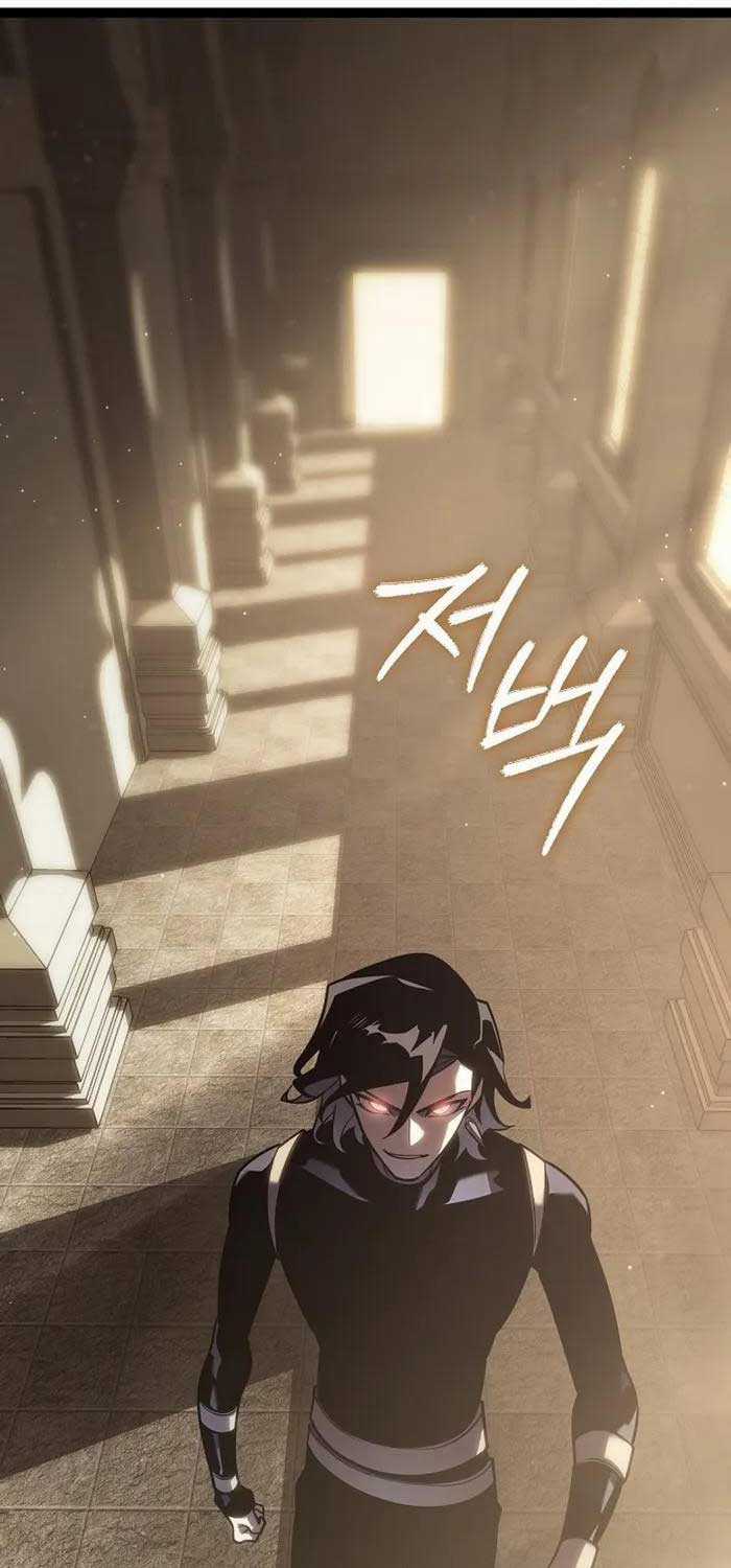 Chuyển Sinh Thành Con Ngoài Giá Thú Của Gia Đình Kiếm Thuật Danh Tiếng Chapter 3 trang 64