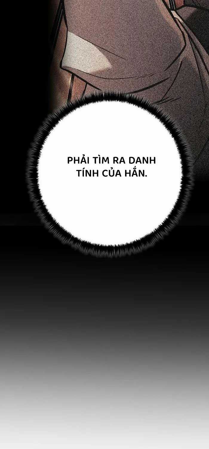 Chuyển Sinh Thành Con Ngoài Giá Thú Của Gia Đình Kiếm Thuật Danh Tiếng Chapter 3 trang 75