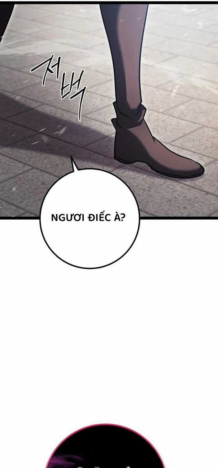 Chuyển Sinh Thành Con Ngoài Giá Thú Của Gia Đình Kiếm Thuật Danh Tiếng Chapter 3 trang 86