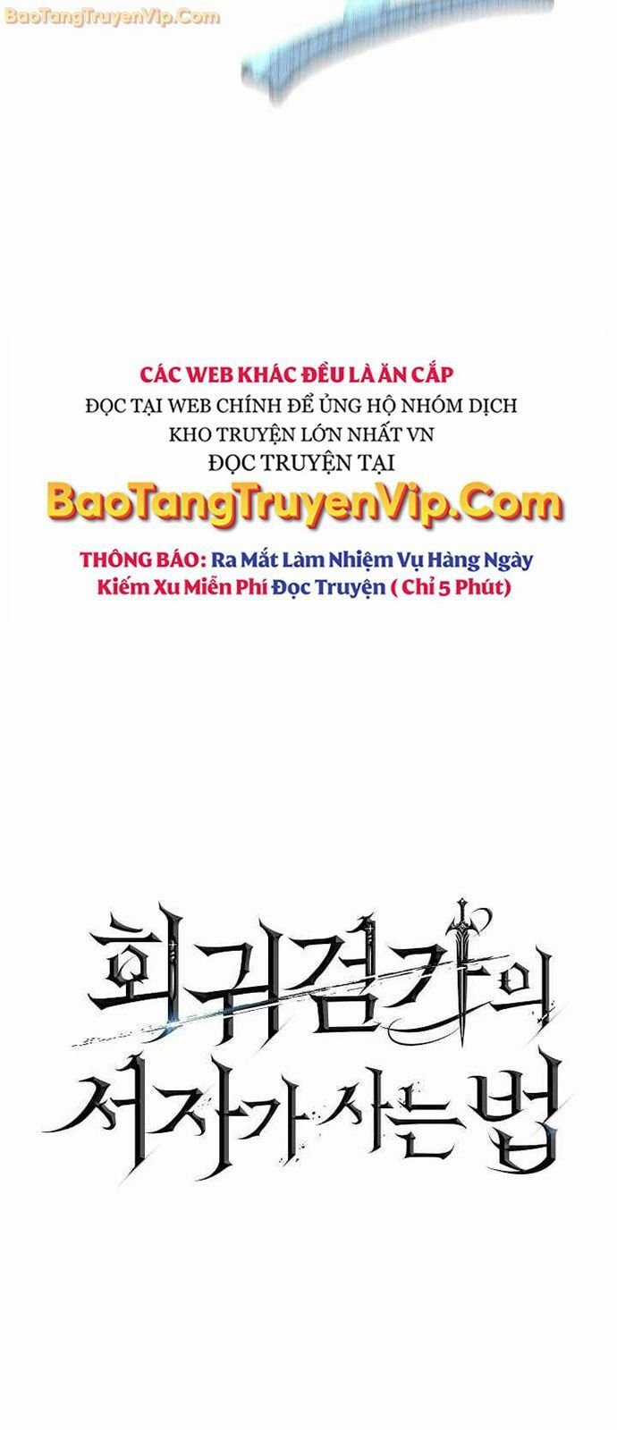 Chuyển Sinh Thành Con Ngoài Giá Thú Của Gia Đình Kiếm Thuật Danh Tiếng Chapter 30 trang 40