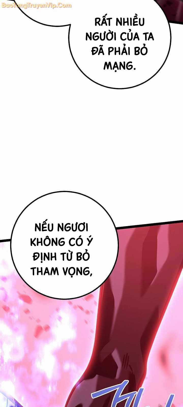 Chuyển Sinh Thành Con Ngoài Giá Thú Của Gia Đình Kiếm Thuật Danh Tiếng Chapter 31 trang 58