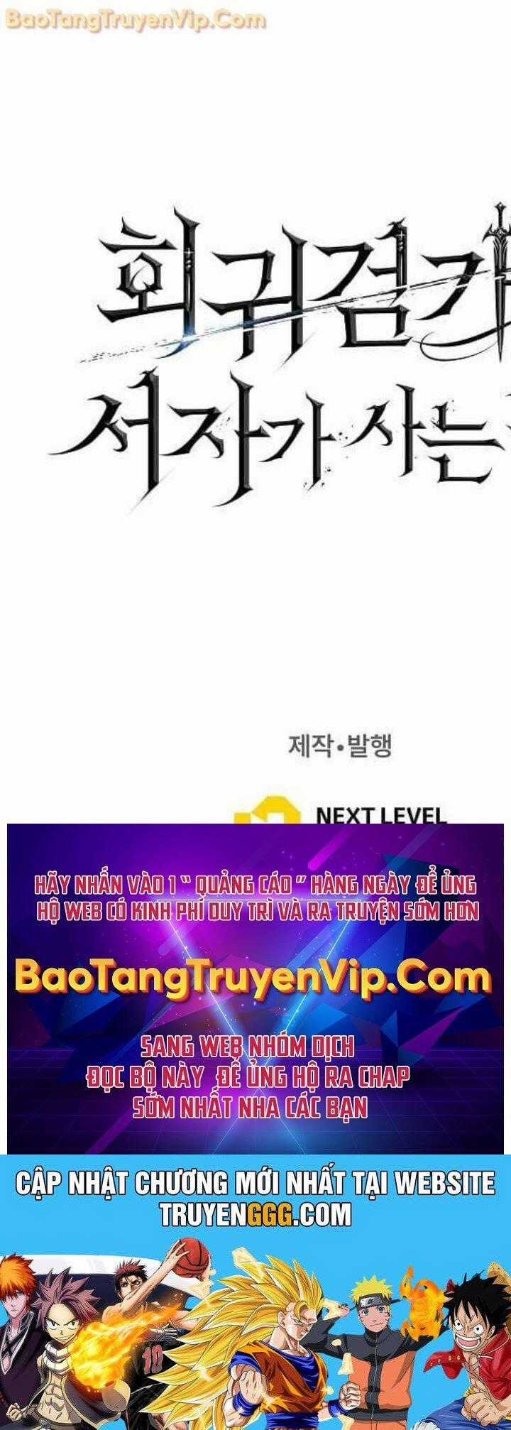 Chuyển Sinh Thành Con Ngoài Giá Thú Của Gia Đình Kiếm Thuật Danh Tiếng Chapter 31 trang 99