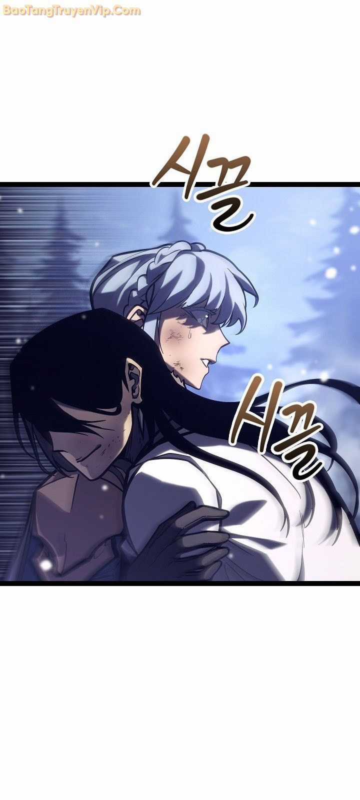 Chuyển Sinh Thành Con Ngoài Giá Thú Của Gia Đình Kiếm Thuật Danh Tiếng Chapter 32 trang 26