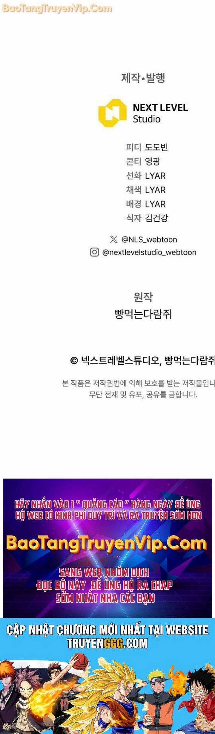 Chuyển Sinh Thành Con Ngoài Giá Thú Của Gia Đình Kiếm Thuật Danh Tiếng Chapter 32 trang 41