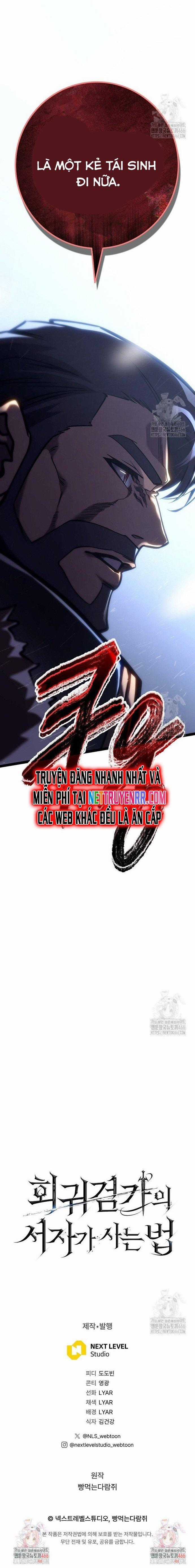 Chuyển Sinh Thành Con Ngoài Giá Thú Của Gia Đình Kiếm Thuật Danh Tiếng Chapter 34 trang 11