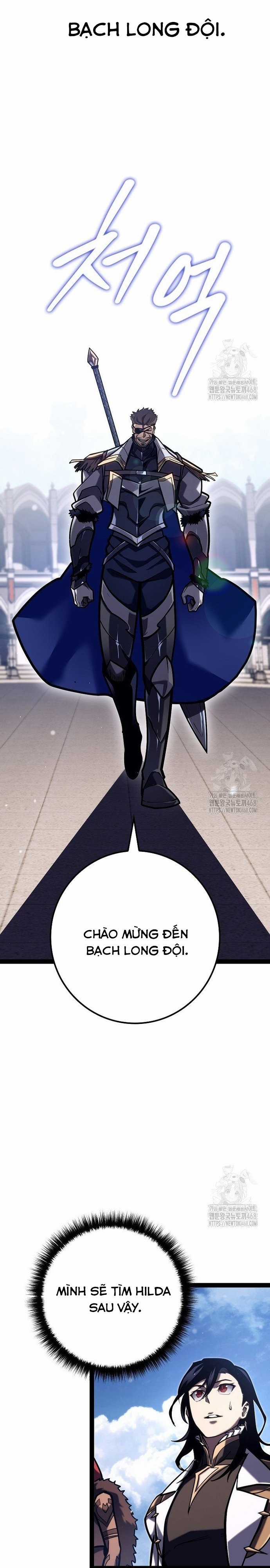 Chuyển Sinh Thành Con Ngoài Giá Thú Của Gia Đình Kiếm Thuật Danh Tiếng Chapter 37 trang 12