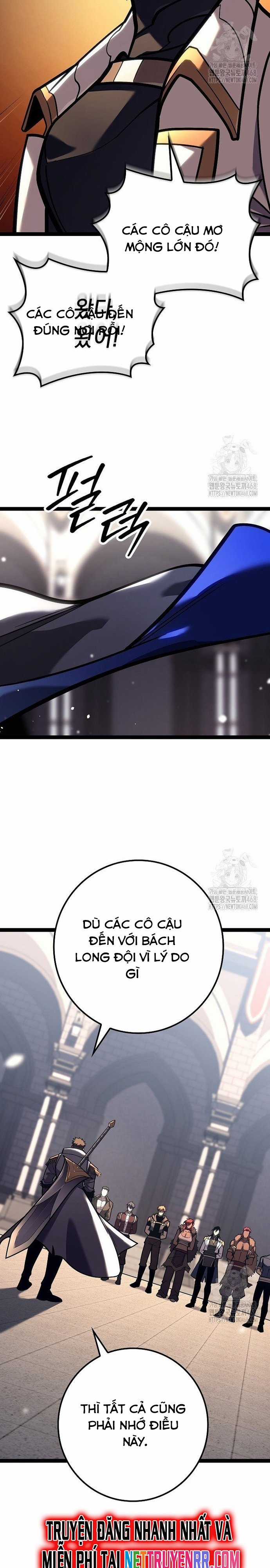 Chuyển Sinh Thành Con Ngoài Giá Thú Của Gia Đình Kiếm Thuật Danh Tiếng Chapter 37 trang 18