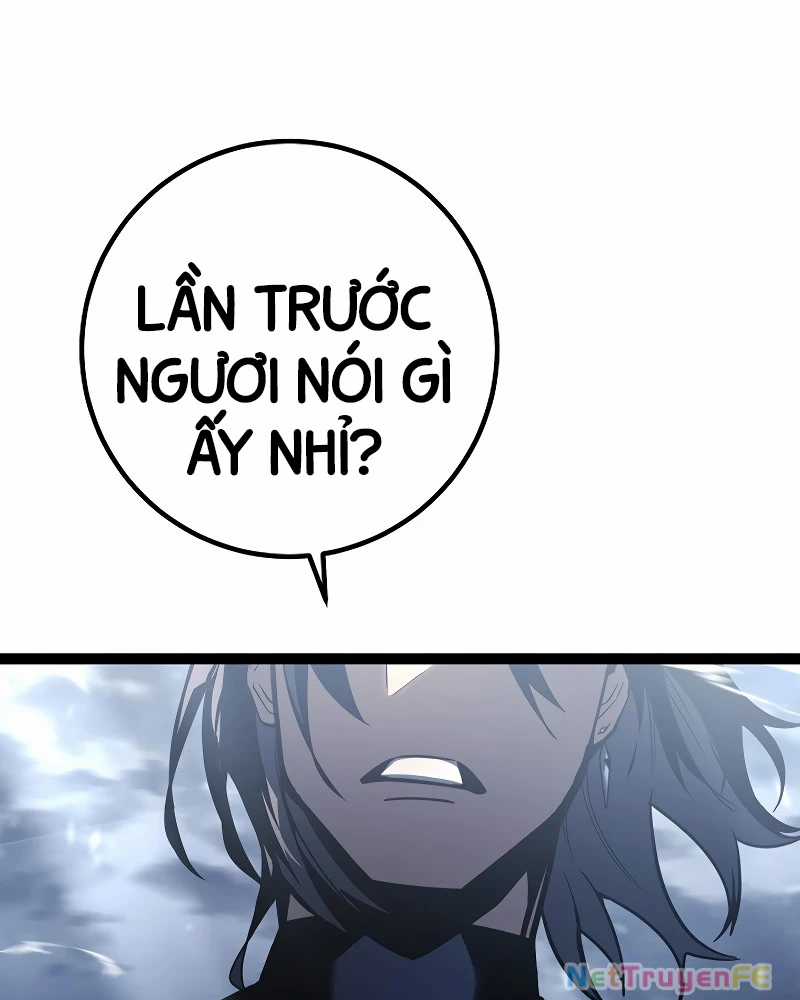 Chuyển Sinh Thành Con Ngoài Giá Thú Của Gia Đình Kiếm Thuật Danh Tiếng Chapter 4 trang 208