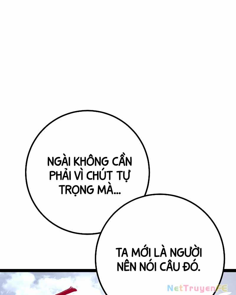 Chuyển Sinh Thành Con Ngoài Giá Thú Của Gia Đình Kiếm Thuật Danh Tiếng Chapter 4 trang 50