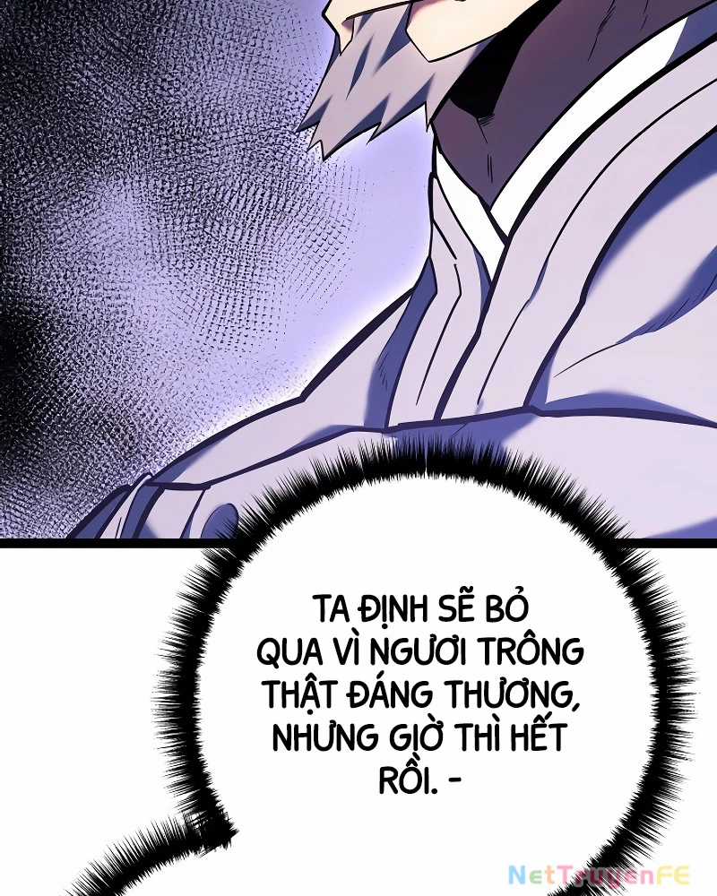 Chuyển Sinh Thành Con Ngoài Giá Thú Của Gia Đình Kiếm Thuật Danh Tiếng Chapter 4 trang 55