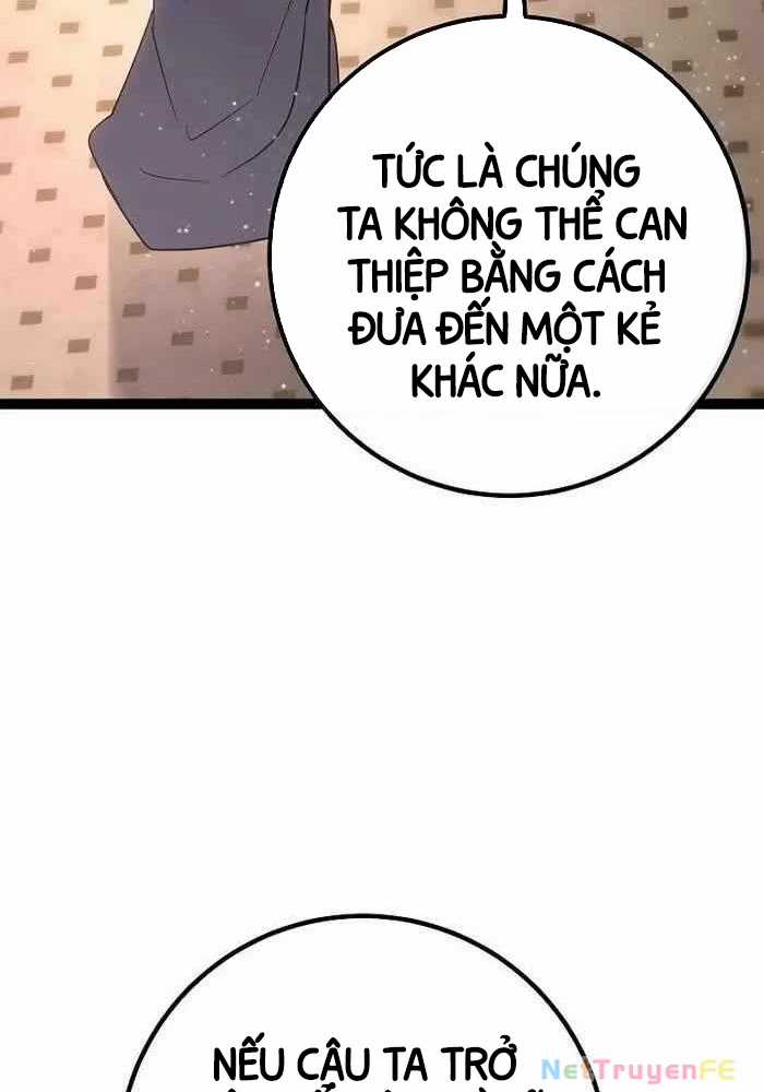 Chuyển Sinh Thành Con Ngoài Giá Thú Của Gia Đình Kiếm Thuật Danh Tiếng Chapter 5 trang 102