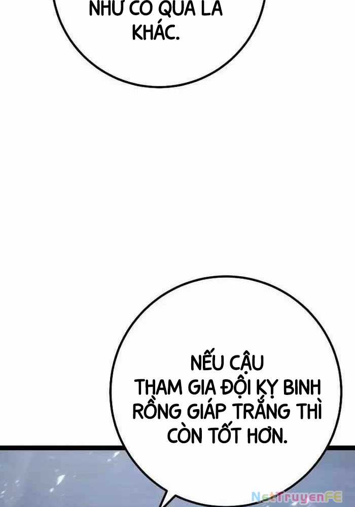 Chuyển Sinh Thành Con Ngoài Giá Thú Của Gia Đình Kiếm Thuật Danh Tiếng Chapter 5 trang 123