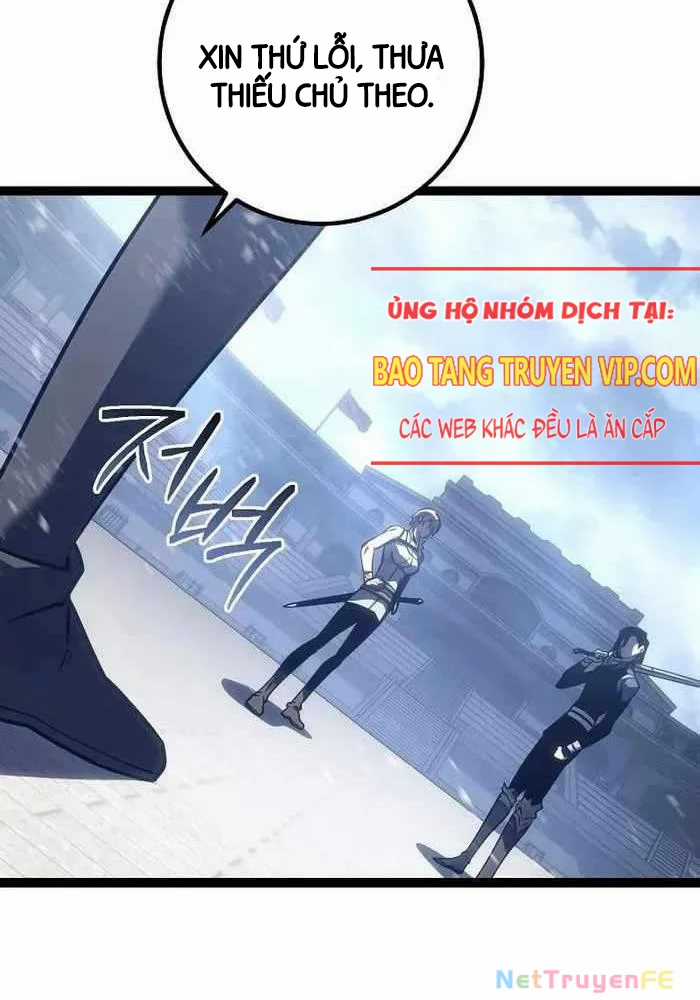 Chuyển Sinh Thành Con Ngoài Giá Thú Của Gia Đình Kiếm Thuật Danh Tiếng Chapter 5 trang 147