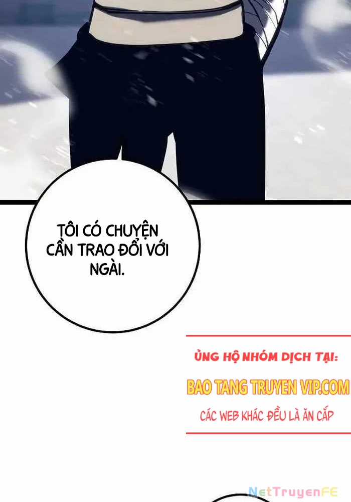 Chuyển Sinh Thành Con Ngoài Giá Thú Của Gia Đình Kiếm Thuật Danh Tiếng Chapter 5 trang 150