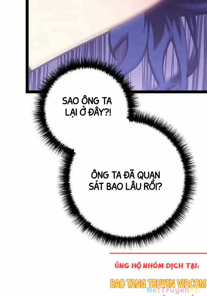Chuyển Sinh Thành Con Ngoài Giá Thú Của Gia Đình Kiếm Thuật Danh Tiếng Chapter 5 trang 25