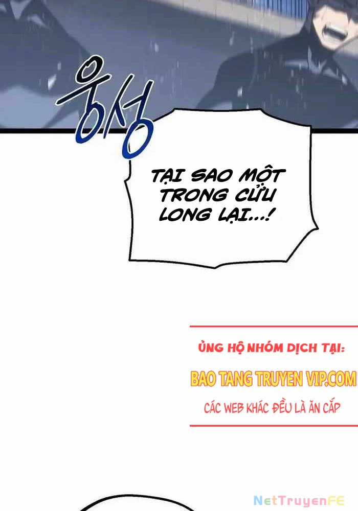 Chuyển Sinh Thành Con Ngoài Giá Thú Của Gia Đình Kiếm Thuật Danh Tiếng Chapter 5 trang 27